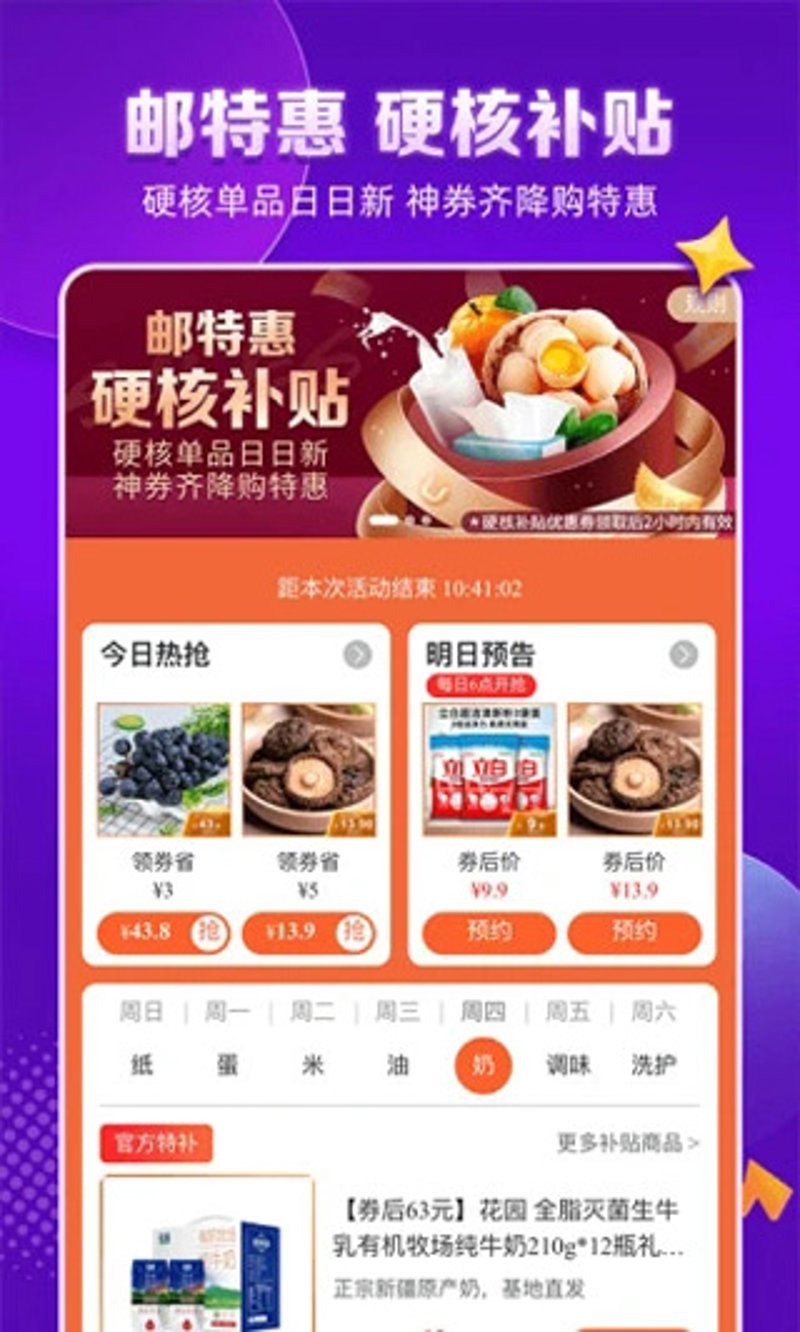 车床椅是宝宝成长过程中的重要辅助工具，如何选择合适的车床椅呢？