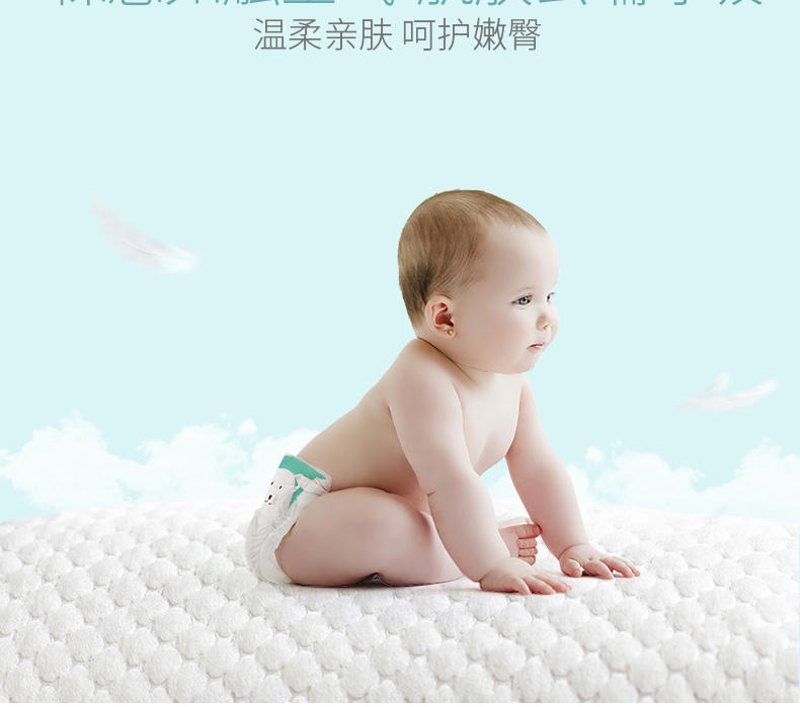 孕婴童用品代理商如何选择？这些因素你都了解吗？