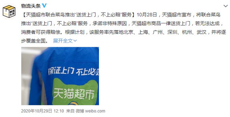 玩具工厂探秘：宝宝启蒙第一步